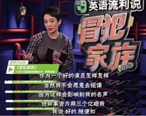 澳門123開獎(jiǎng)現(xiàn)場開獎(jiǎng)直播香港,于正 給姑娘和小伙的鼓勵(lì)都在詞里