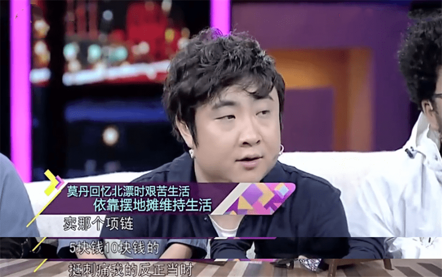 新奧歷史開獎結(jié)果查詢,和喬杉一起迎好運(yùn)新春