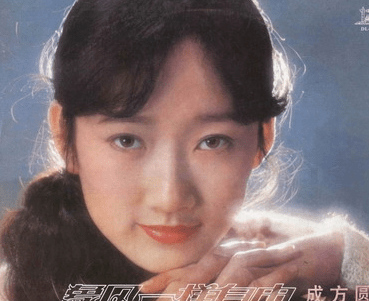 49網(wǎng)址大全看港澳臺(tái)新開獎(jiǎng)結(jié)果,演員王星弟弟稱其今日被送回泰國(guó)