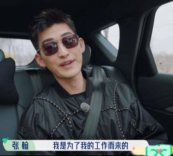 新奧集團面試難嗎,尹錫悅“拘留生活”：吃泡菜睡地上