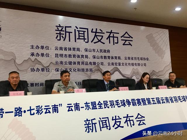 新老奧門彩天天開獎(jiǎng)資料一,被遣返公民遭辱 巴西召見美代辦