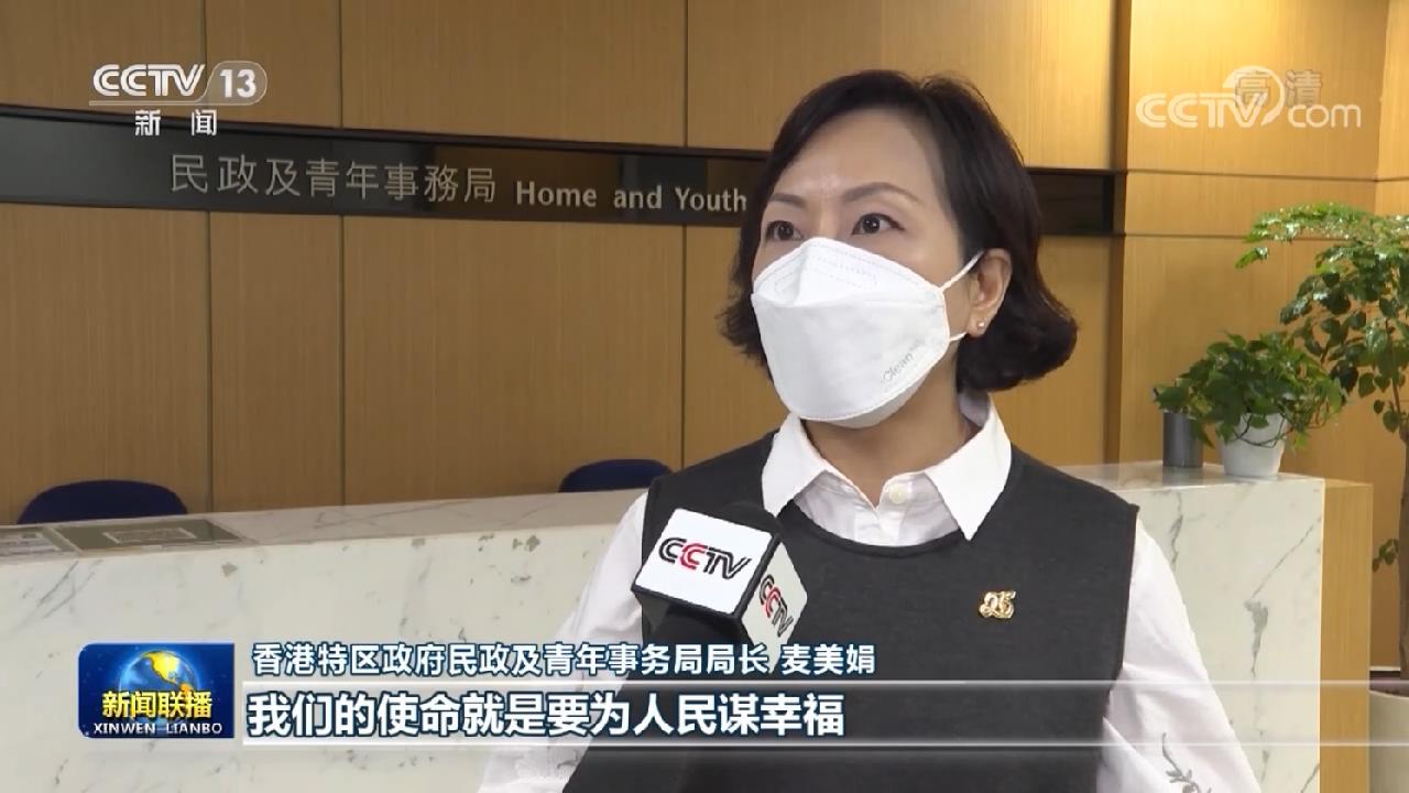 漓殤 第30頁