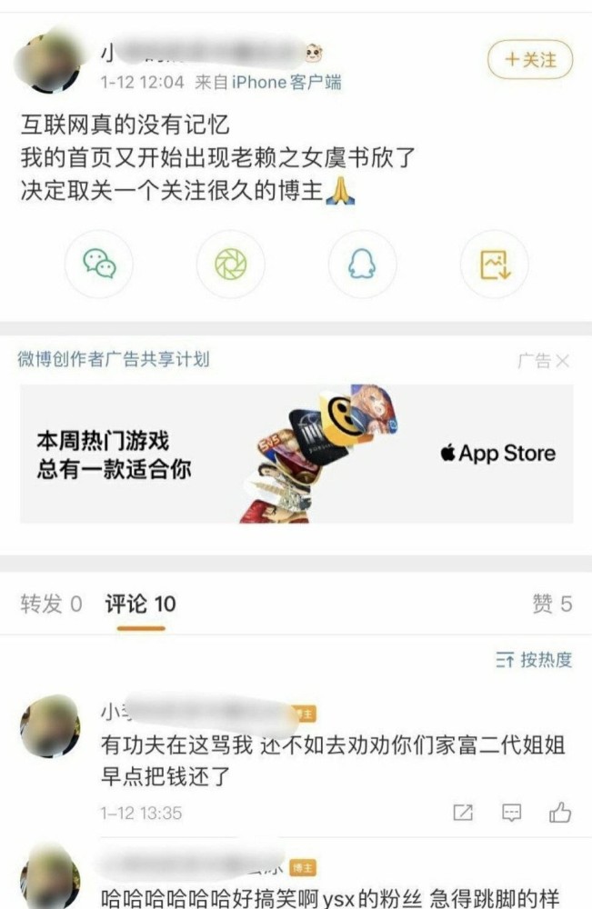 澳門(mén)六玄網(wǎng)論壇正玄版網(wǎng)站大全,律師解讀網(wǎng)紅小狗艾特去世