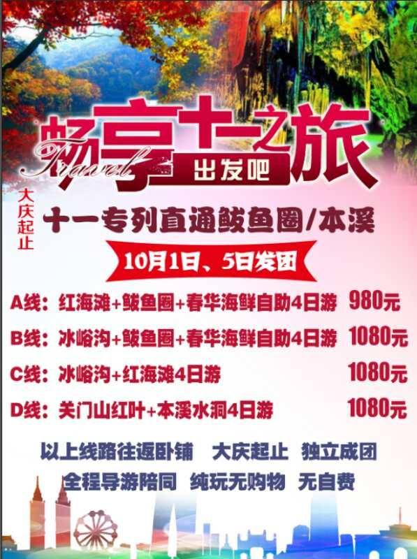 阿蜜兒果小懶 第28頁(yè)