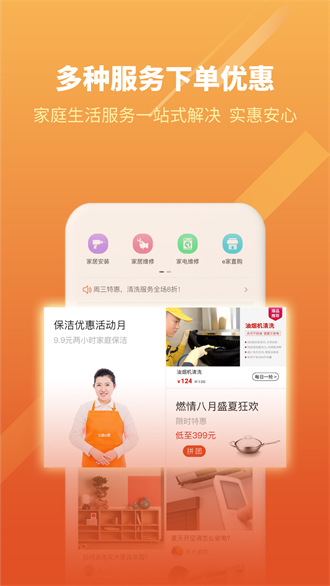 下載新奧燃?xì)饫U費,網(wǎng)上爆火的“以油養(yǎng)膚”有用嗎