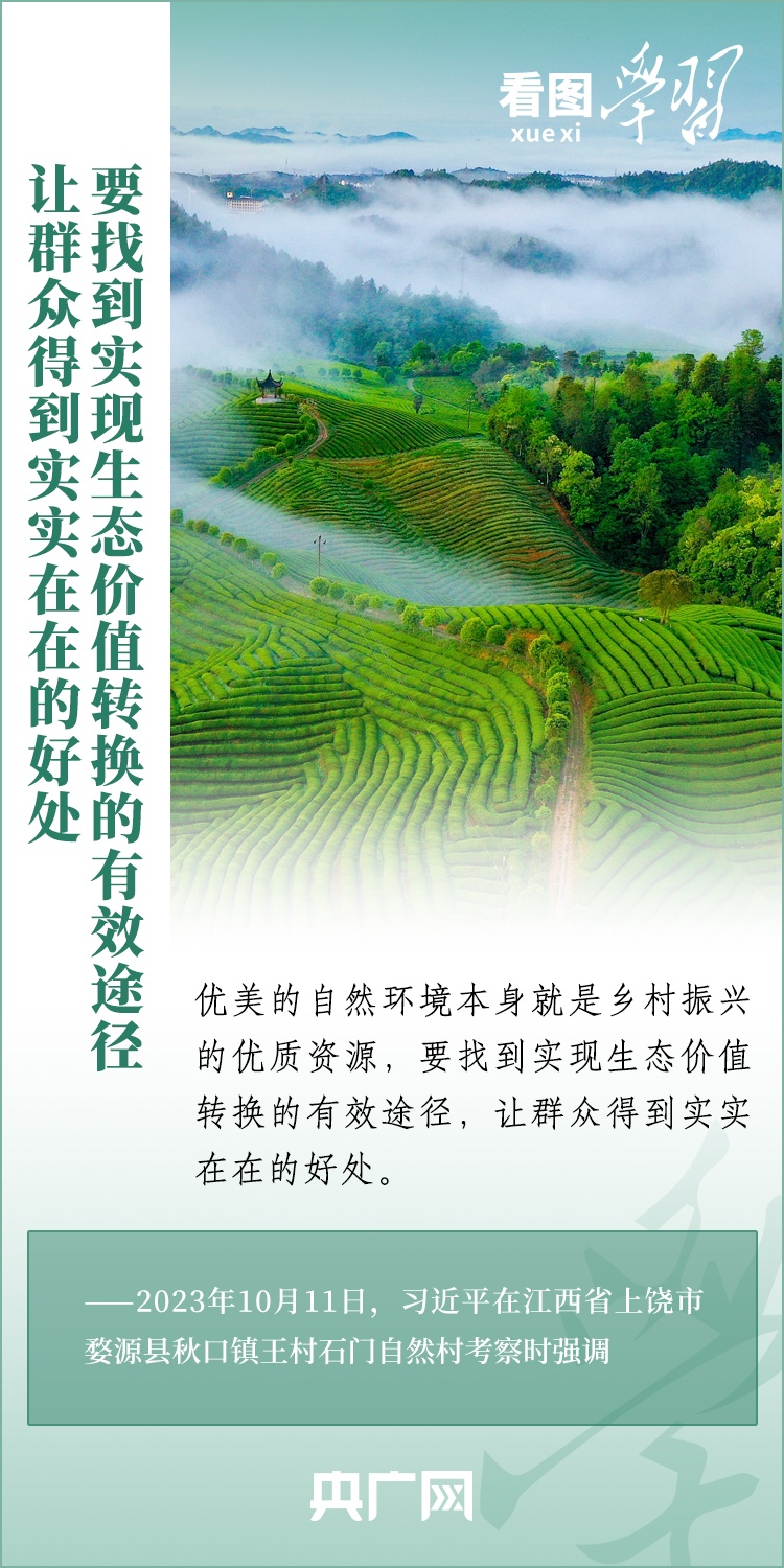 澳門(mén)六開(kāi)彩最新開(kāi)獎(jiǎng)信息,奮力譜寫(xiě)中國(guó)式現(xiàn)代化海南篇章