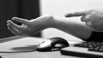 澳門管家婆一肖一馬一正一,職業(yè)病目錄新增“鼠標(biāo)手”