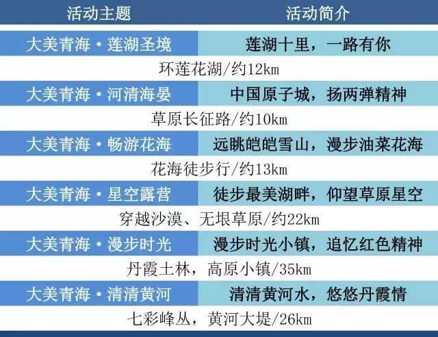 2025新奧歷史開獎(jiǎng)記錄奧門,廣東市民舉報(bào)高墜致死事故被獎(jiǎng)勵(lì)3萬