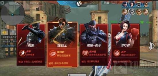 澳門49彩開獎結(jié)果下載最新版,俄士兵肉搏戰(zhàn)擊敗烏士兵獲英雄稱號