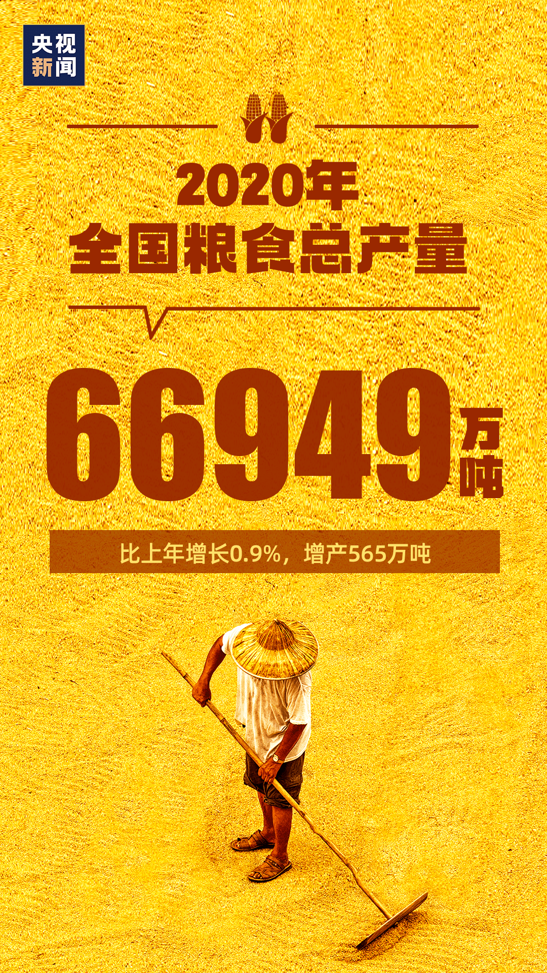 2025澳門正版掛牌資料,#廣西炮龍節(jié)太震撼#