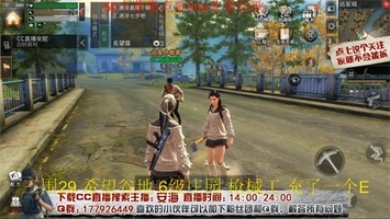 944cc天下彩線路入口2,兇手的樣子開播