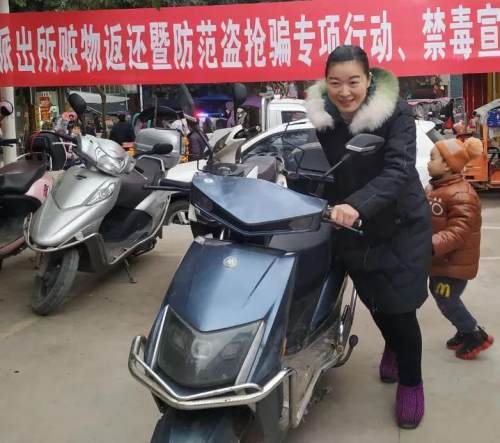 澳門資料大全正版資料261期,小伙購(gòu)6手電動(dòng)車被炸死