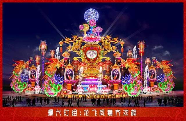 cctk圖庫大全 正版下載,春節(jié)各地燈會大PK