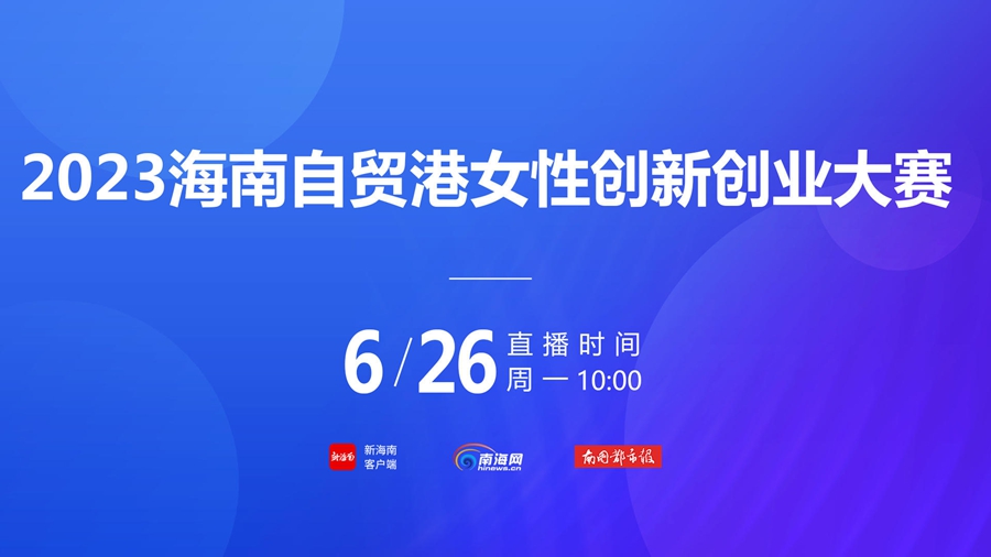 管家婆2025正版資料免費澳門,當?shù)鼗貞臃Q看到“神秘光柱”