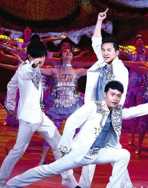 你看我干嘛 第20頁
