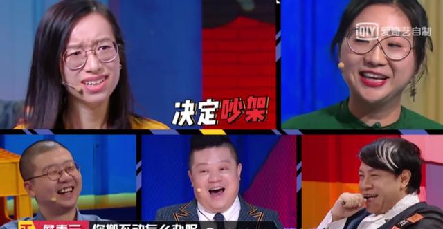 新奧門開獎(jiǎng)結(jié)果查詢,顏如晶減肥心態(tài)崩了