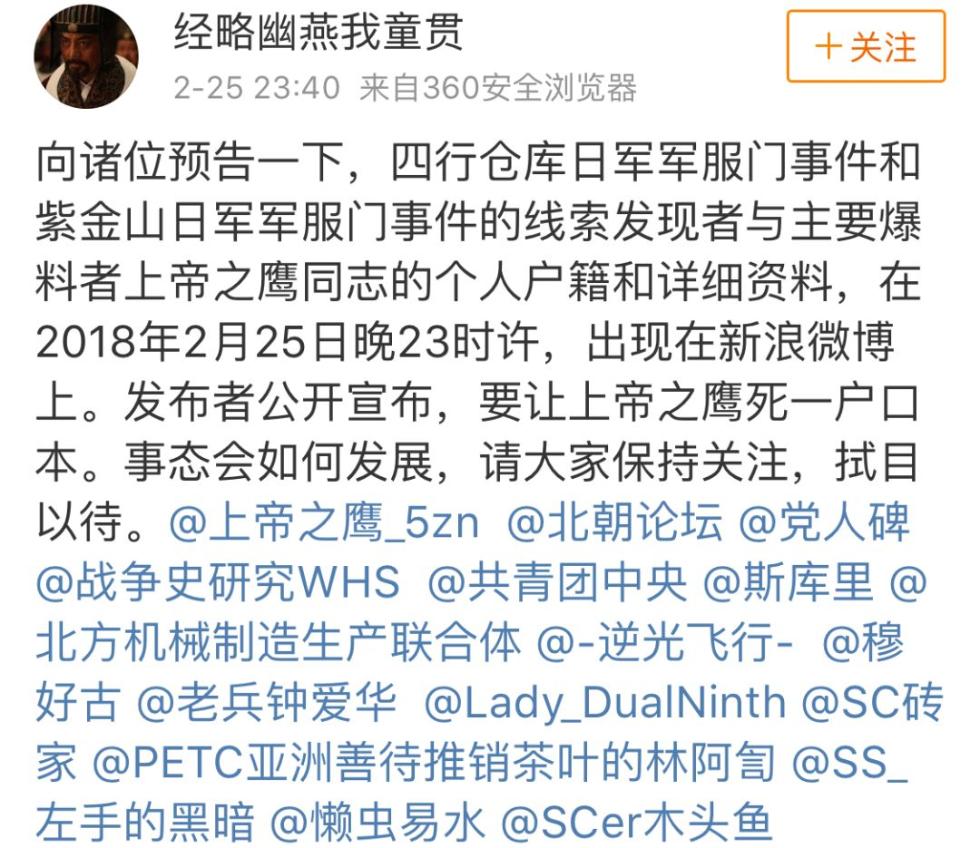 阿蜜兒果小懶 第20頁