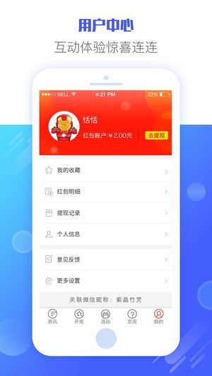 二四六天天彩資料玄機小說,醫(yī)生稱大S去世或與基礎(chǔ)性疾病有關(guān)