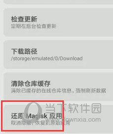 澳門(mén)特馬開(kāi)獎(jiǎng)開(kāi)獎(jiǎng)結(jié)果歷史記錄查詢(xún),第一批做主播的人開(kāi)始去班味了