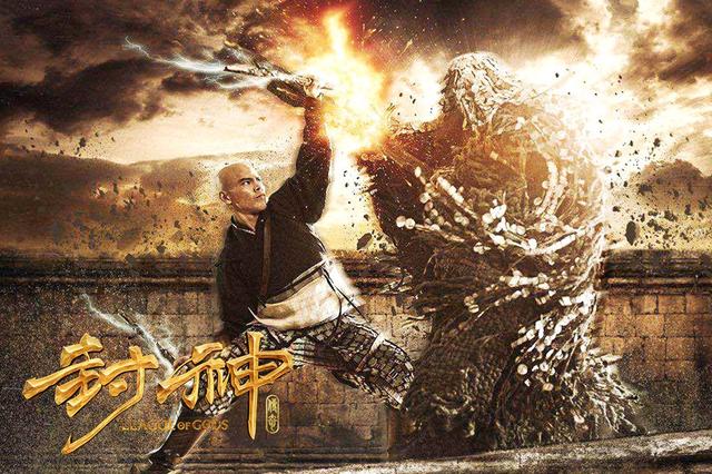 縱橫藏鋒 第17頁