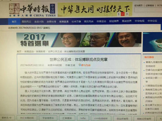 在森林麋了鹿 第19頁(yè)