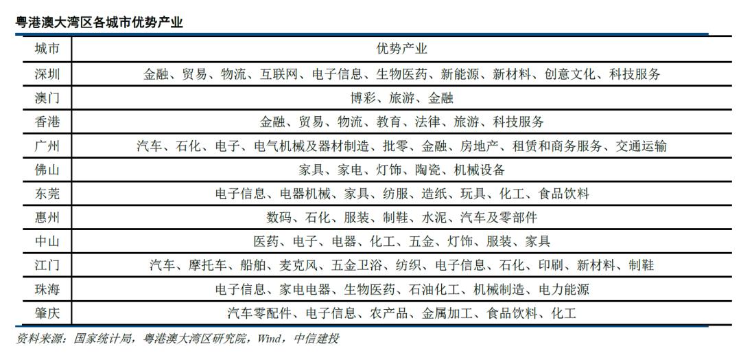2025澳門精準(zhǔn)資料免費公開17Tk,崔茂虎奢靡享樂！牌癮大到毫不避諱