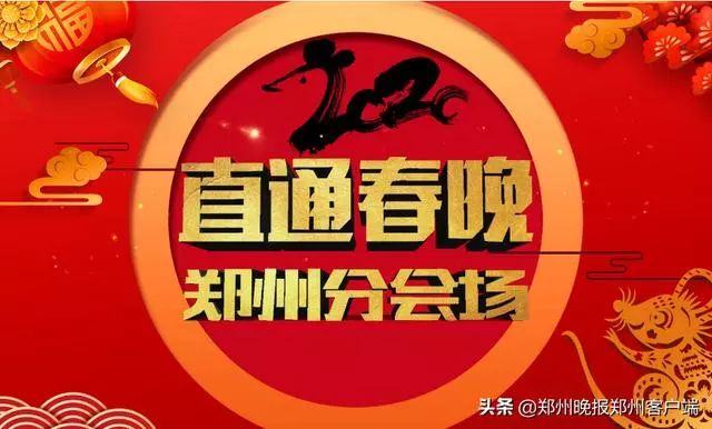 夏兮 第19頁