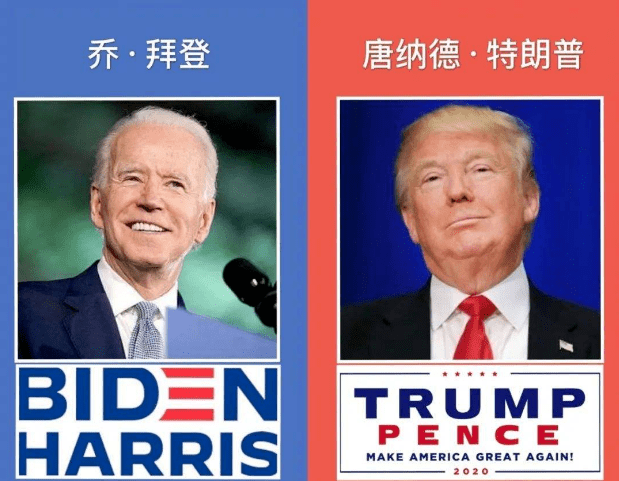 2025澳門碼開獎(jiǎng)記錄249,特朗普再次警告哈馬斯
