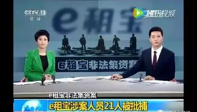 節(jié)奏才是王道 第18頁(yè)