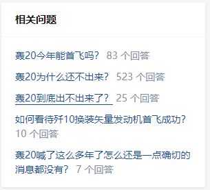 澳彩網(wǎng)862727玄機(jī)251期資料,央視記者追問：美國(guó)欠聯(lián)合國(guó)多少錢