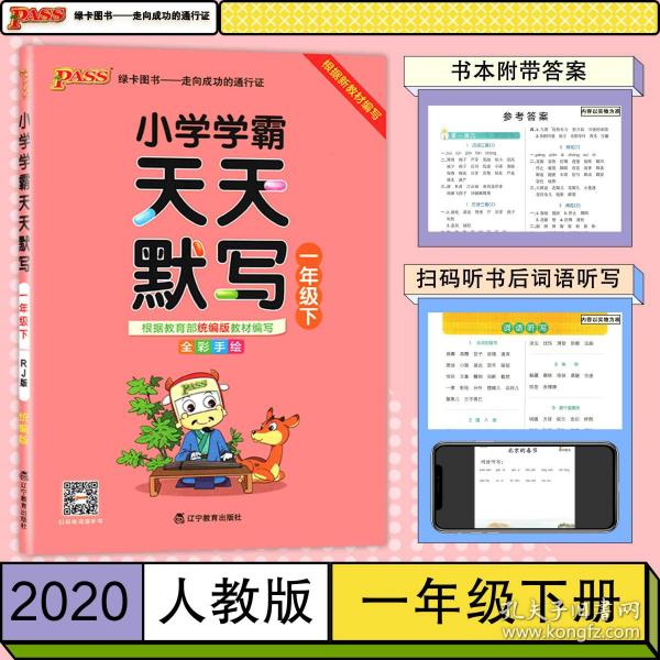 246天天天彩天好彩資料246開獎(jiǎng)49,韓國(guó)小狗與遇難家人告別全程安靜