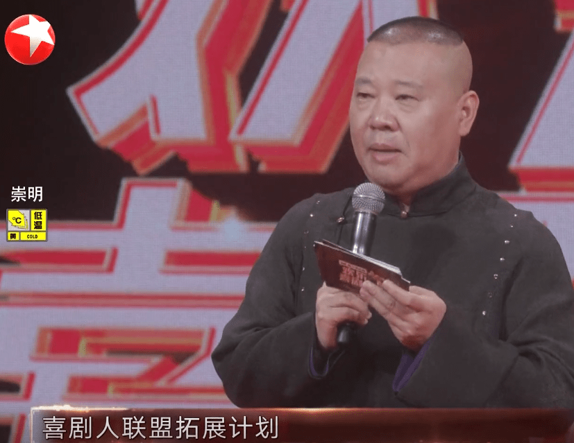澳門(mén)2025管家婆精準(zhǔn)大全,百余人參與逮捕尹錫悅失敗