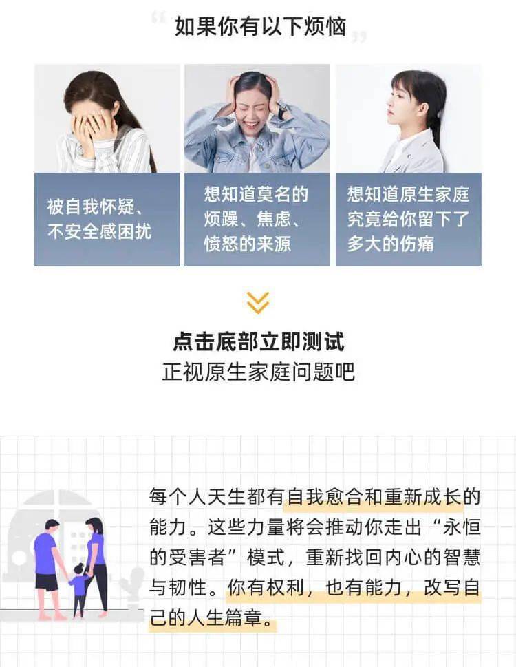 44666ccm游戲角色之家,春晚為什么總愛包餃子？