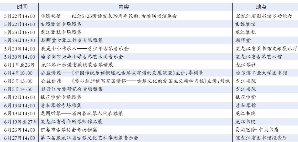 澳彩開獎結(jié)果2025開獎,二次逮捕尹錫悅或?qū)訂T上千人參與