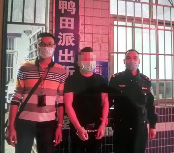 夏兮 第18頁