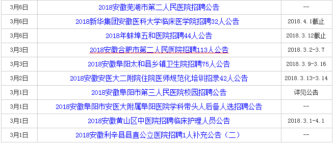 2025澳門精準正版資料開獎結果,張凌赫收拾收拾準備開演唱會吧