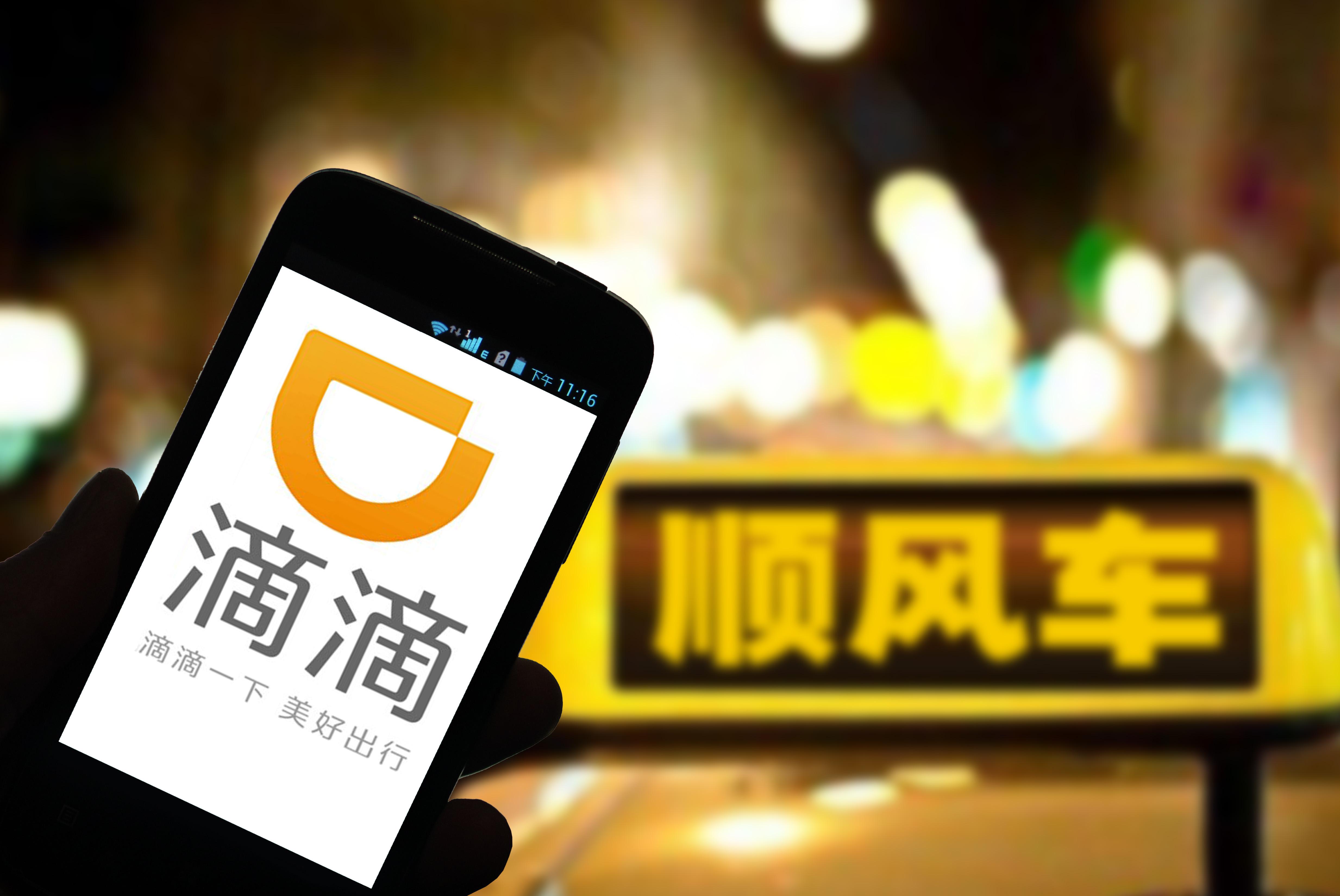 管家婆期期四肖四碼養(yǎng)家,把女乘客扔高速順風(fēng)車司機(jī)錯在哪