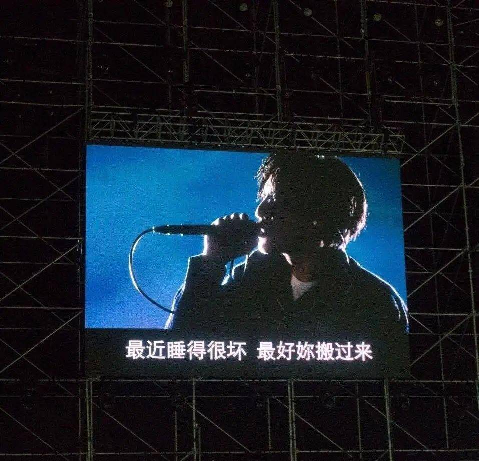 肆意失聲痛哭 第15頁