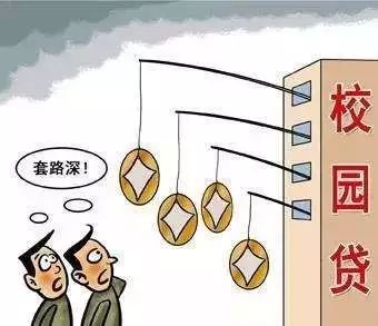 細(xì)數(shù)是單數(shù)還是雙數(shù),騙子開始先給你轉(zhuǎn)錢了