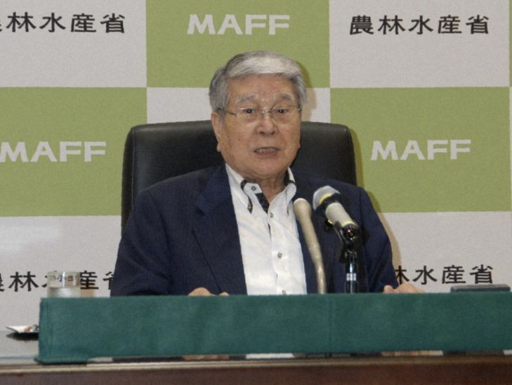 危險男爵 第16頁