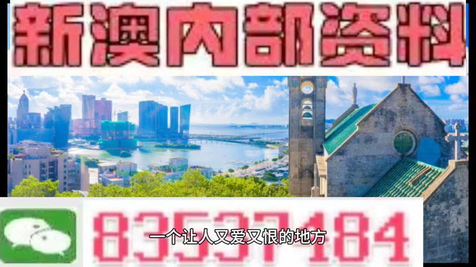 澳門2025管家婆資料,臺風(fēng)只在夏秋兩季發(fā)生？謠言