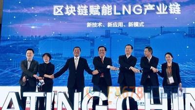 還是會(huì)想他 第17頁