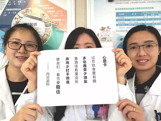 4887香港資料開獎(jiǎng)結(jié)果,女子連續(xù)熬夜打麻將致偏頭痛發(fā)作
