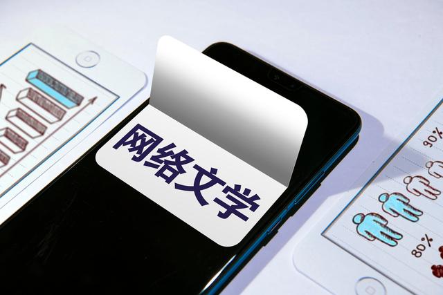 奧門管家婆一資料中心一財富網,特朗普或將TikTok禁令延期90天