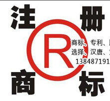 微蹙 第18頁(yè)
