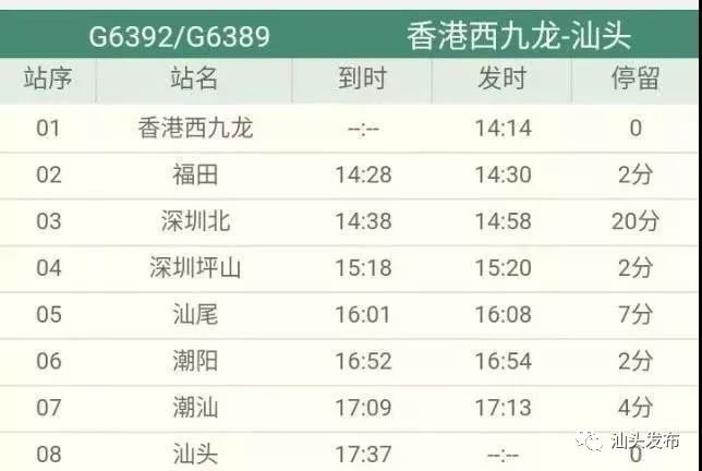 今晚香港6開(kāi)彩開(kāi)獎(jiǎng)結(jié)果查詢,載1家3口墜江車(chē)輛找到 有1名孕婦