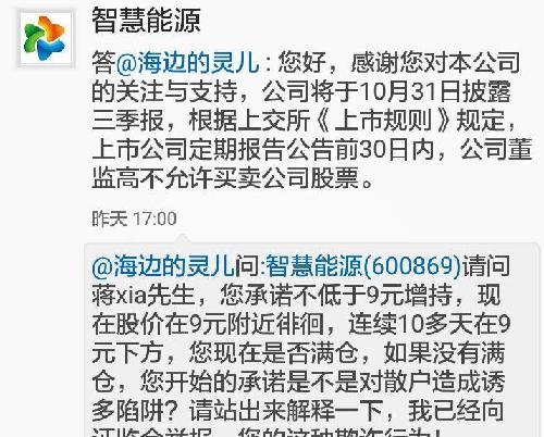 4949免費(fèi)資料大全更新,男子公司當(dāng)眾脫褲 被開(kāi)除后索賠11萬(wàn)