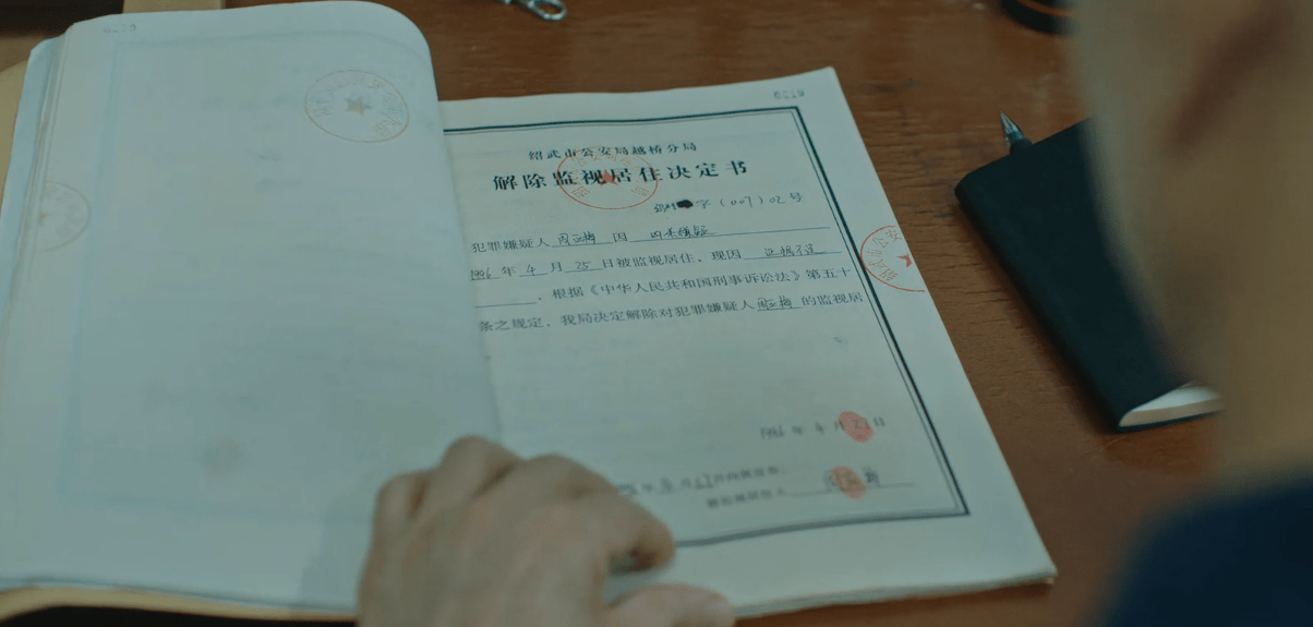 香港舊澳門彩開獎(jiǎng)記錄,梅大高速塌方32人被問責(zé) 名單公布