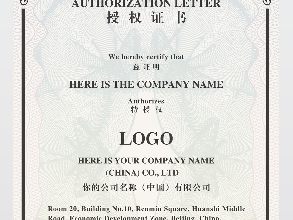 資料大全澳門(mén)開(kāi)獎(jiǎng)歷史證錄,爵士主帥：我們必須提高個(gè)人防守