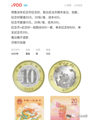 紫燁 第14頁(yè)